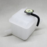DEPÓSITO DE ANTICONGELANTE JAC J7 1.5L 2024