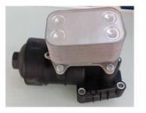 RADIADOR ENFRIADOR DE ACEITE VOLKSWAGEN AMAROK TDI 2.0L 10-22