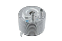 RADIADOR ENFRIADOR ACEITE NISSAN NP300 2.5L TDI 16-20