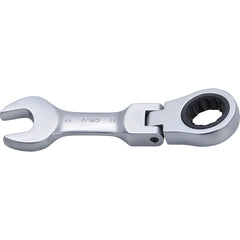 LLAVE COMBINADA | CORTA | AJUSTABLE | 17 MM