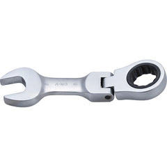 LLAVE COMBINADA | CORTA | AJUSTABLE | 19 MM