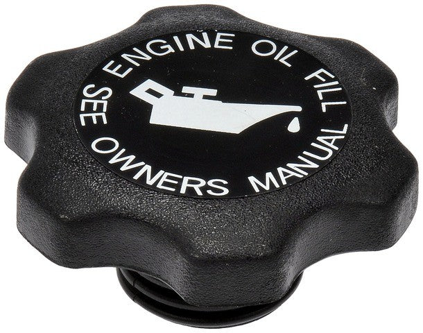 TAPON DE ACEITE MOTOR VARIOS DODGE, CHRYSLER JEEP