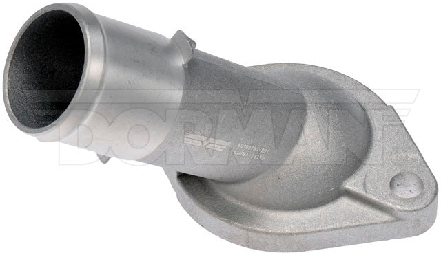 CARCASA DEL TERMOSTATO DE REFRIGERANTE DEL MOTOR NISSAN 2020-07