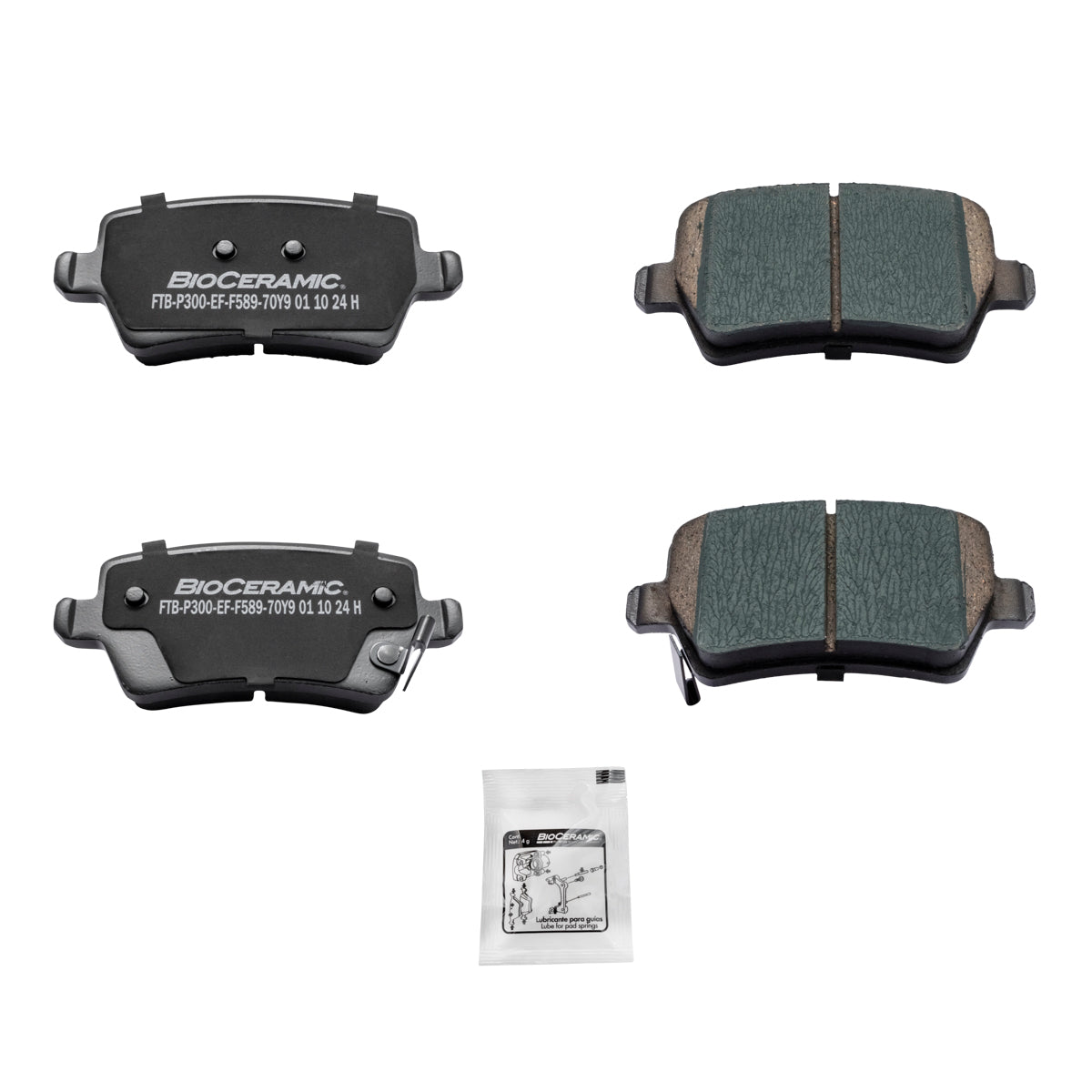 Balata Trasera Ford Territory 2023-2025