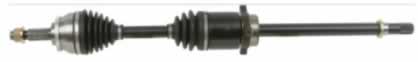 Nissan Altima 2004-02, Maxima 2004